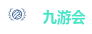 AG九游会官方网站-AG真人游戏-JIUYOUHUI AG